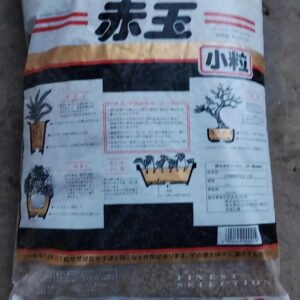 Top Quality Akadama- Made in Japan