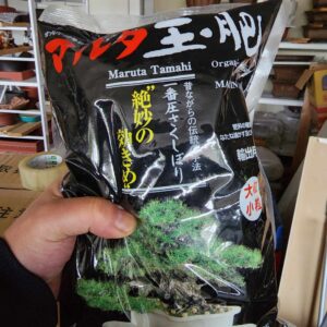 Japanese Tamahi Original Natural Bonsai Fertilizer-1kg/bag